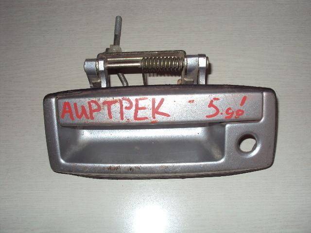 Подробнее