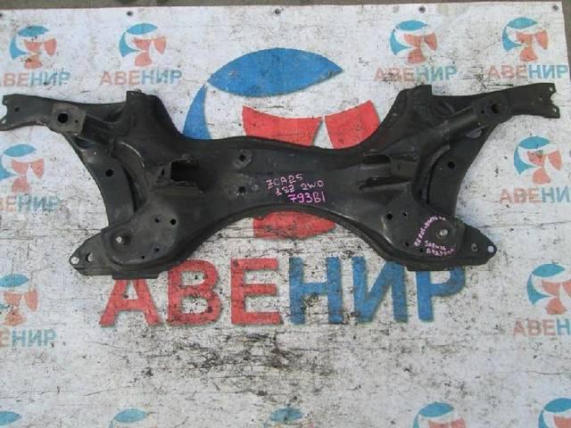 Подробнее